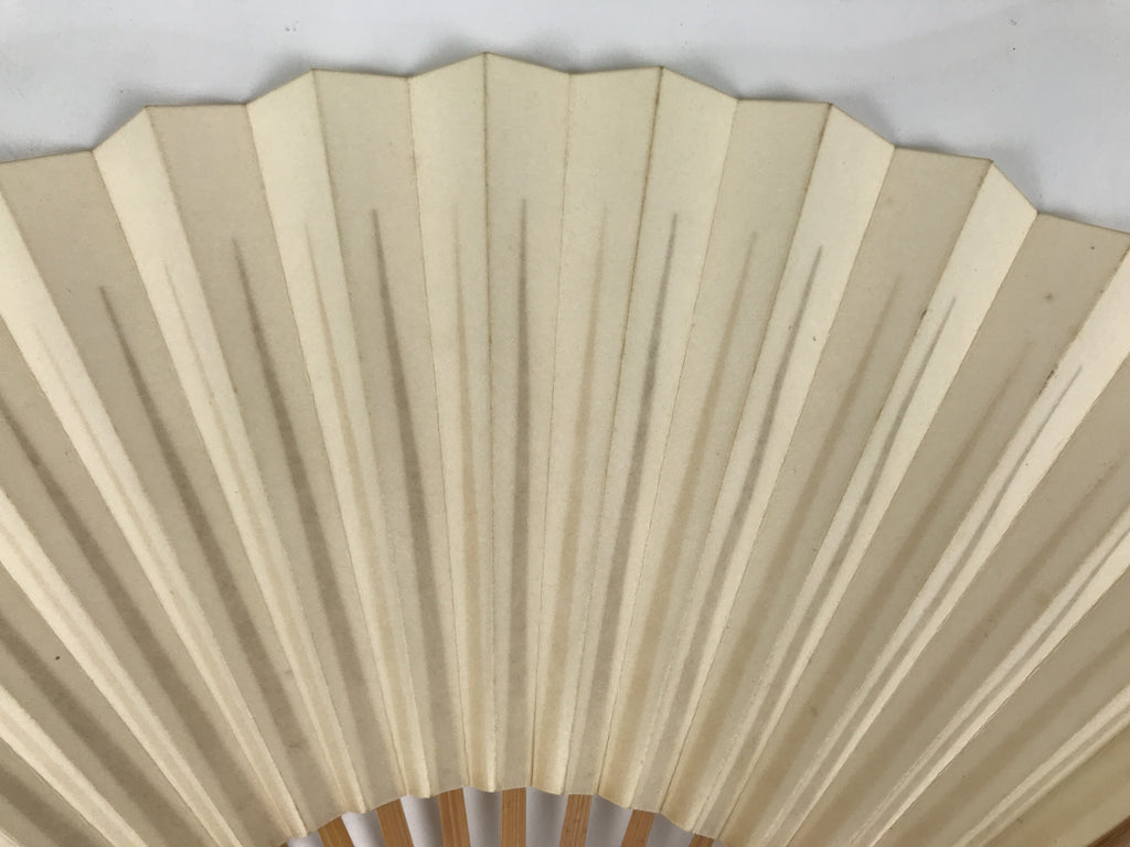 Japanese Paper Folding Fan Sensu Vtg Bamboo Frame Simple Plain Blank Beige 5D8