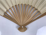 Japanese Paper Folding Fan Sensu Vtg Bamboo Frame Simple Plain Blank Beige 5D9