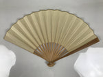 Japanese Paper Folding Fan Sensu Vtg Bamboo Frame Simple Plain Blank Beige 5D9