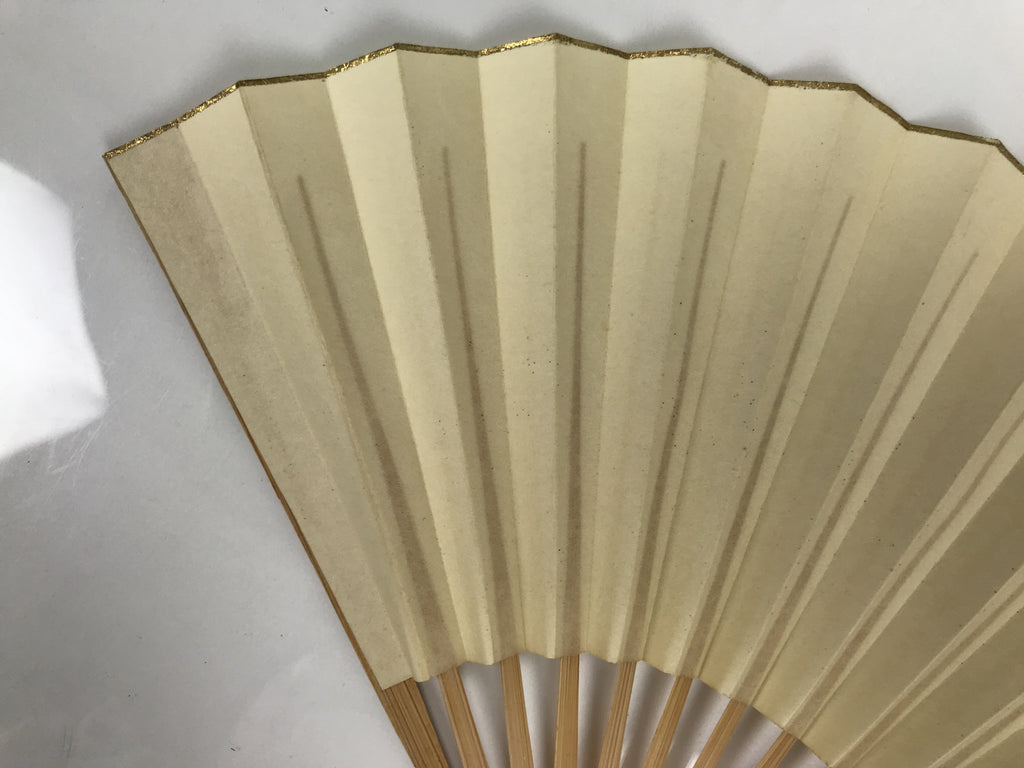 Japanese Paper Folding Fan Sensu Vtg Bamboo Frame Simple Plain Blank Beige 5D9