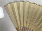 Japanese Paper Folding Fan Sensu Vtg Bamboo Frame Simple Plain Blank Beige 5D9