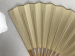 Japanese Paper Folding Fan Sensu Vtg Bamboo Frame Simple Plain Blank Beige 5D9