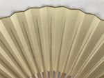 Japanese Paper Folding Fan Sensu Vtg Bamboo Frame Simple Plain Blank Beige 5D9