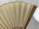 Japanese Paper Folding Fan Sensu Vtg Bamboo Frame Simple Plain Blank Beige 5D9