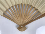Japanese Paper Folding Fan Sensu Vtg Bamboo Frame Simple Plain Blank Beige 5D9