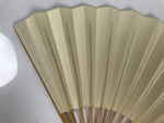 Japanese Paper Folding Fan Sensu Vtg Bamboo Frame Simple Plain Blank Beige 5D9