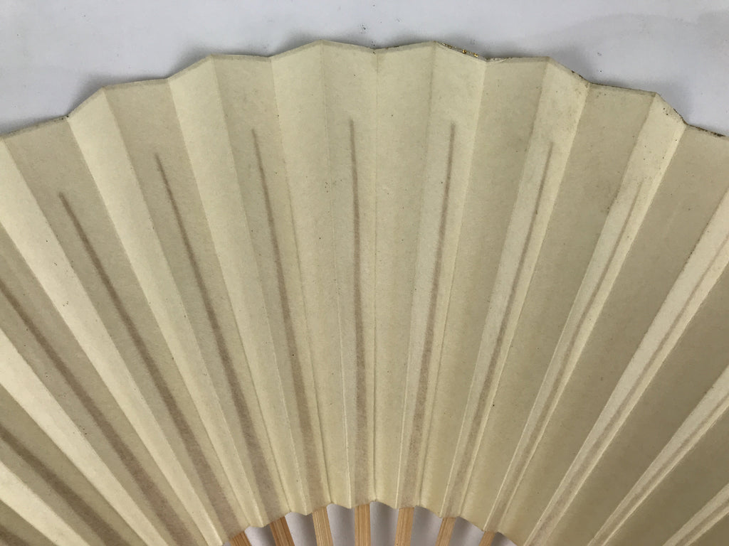 Japanese Paper Folding Fan Sensu Vtg Bamboo Frame Simple Plain Blank Beige 5D9