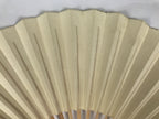 Japanese Paper Folding Fan Sensu Vtg Bamboo Frame Simple Plain Blank Beige 5D9