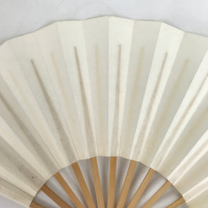 Japanese Paper Folding Fan Sensu Vtg Bamboo Frame Small Simple Blank White 4D850