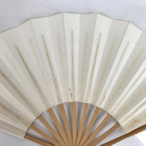 Japanese Paper Folding Fan Sensu Vtg Bamboo Frame Small Simple Blank White 4D850