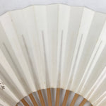 Japanese Paper Folding Fan Sensu Vtg Bamboo Frame Small Simple White Kanji 4D835