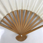 Japanese Paper Folding Fan Sensu Vtg Bamboo Frame Small Simple White Kanji 4D835