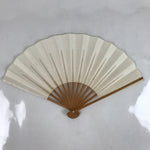 Japanese Paper Folding Fan Sensu Vtg Bamboo Frame Small Simple White Kanji 4D835