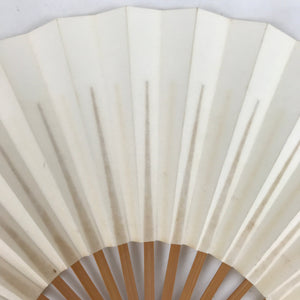 Japanese Paper Folding Fan Sensu Vtg Bamboo Frame Small Simple White Kanji 4D835