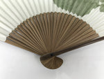 Japanese Paper Folding Fan Sensu Vtg Bamboo Frame Snail Brown Calligraphy 4D936
