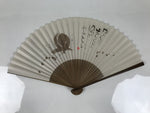 Japanese Paper Folding Fan Sensu Vtg Bamboo Frame Snail Brown Calligraphy 4D936