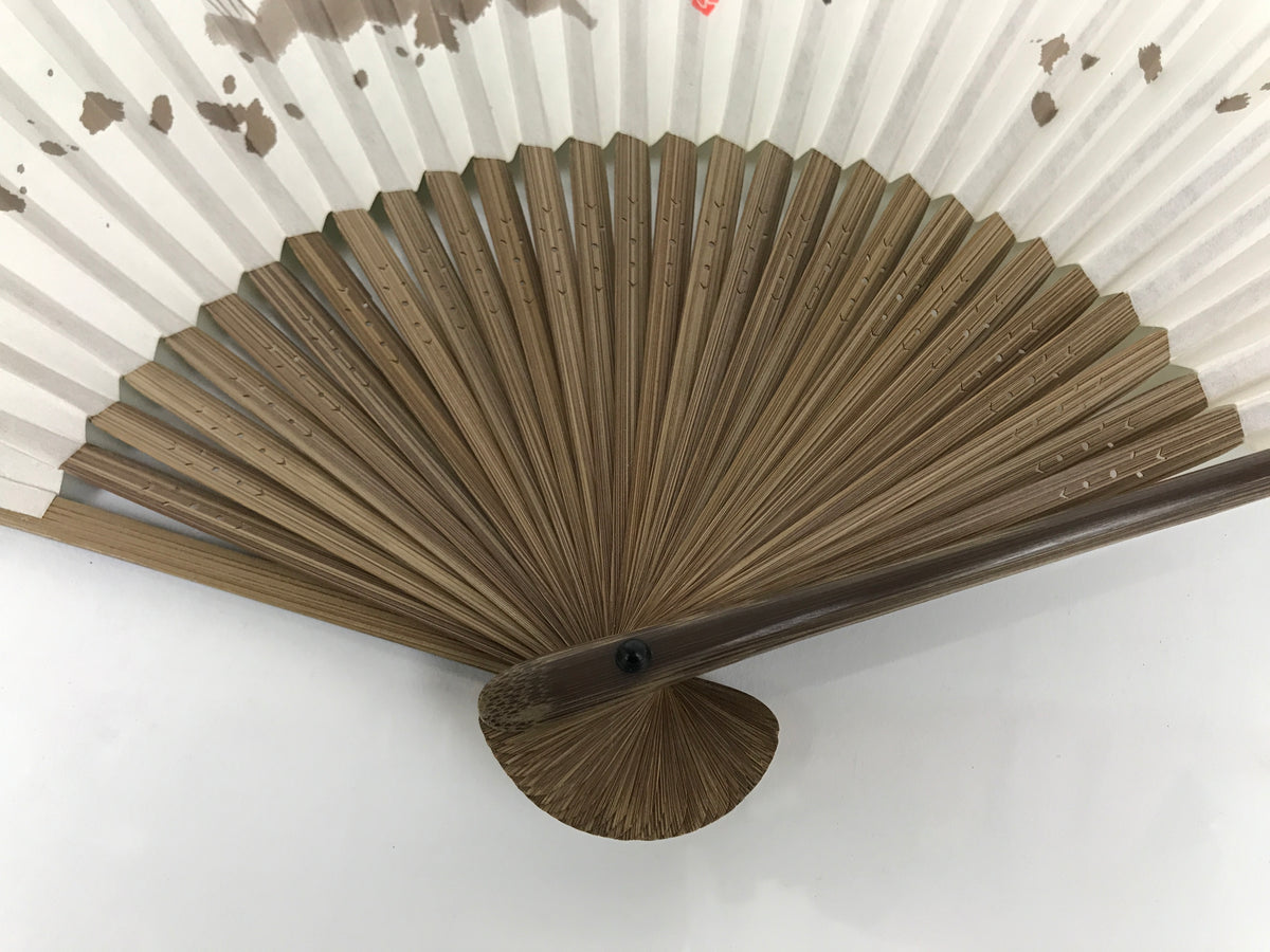 Japanese Paper Folding Fan Sensu Vtg Bamboo Frame Snail Brown Calligraphy 4D936