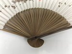 Japanese Paper Folding Fan Sensu Vtg Bamboo Frame Snail Brown Calligraphy 4D936