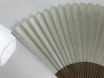 Japanese Paper Folding Fan Sensu Vtg Bamboo Frame Snail Brown Calligraphy 4D936