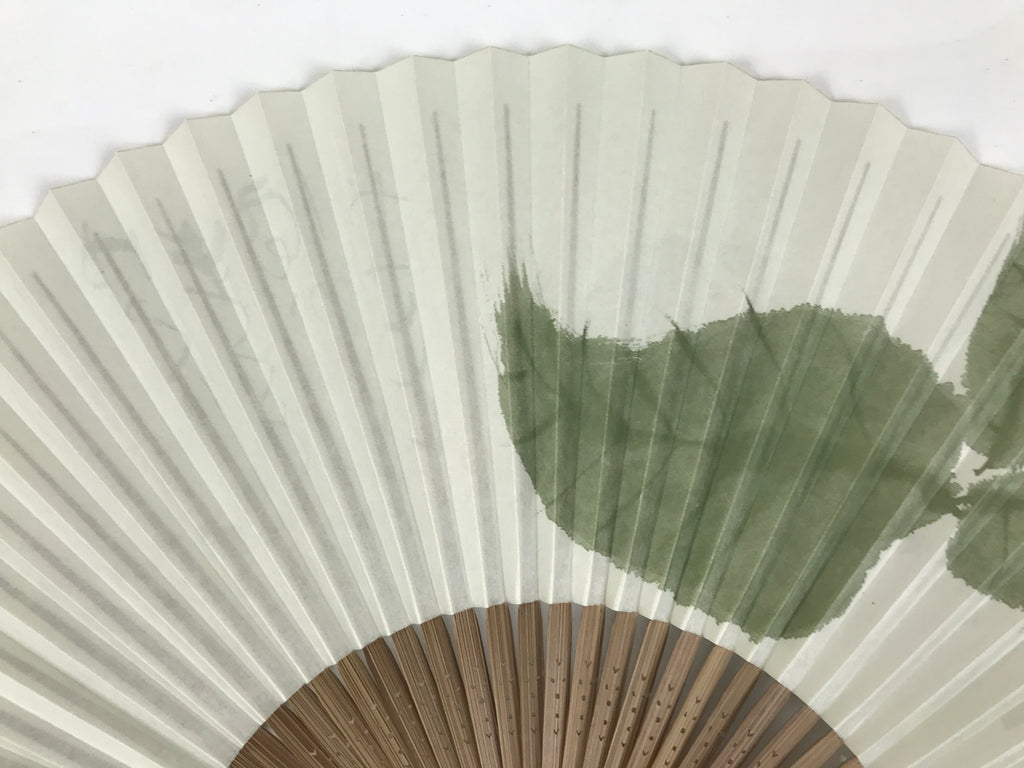 Japanese Paper Folding Fan Sensu Vtg Bamboo Frame Snail Brown Calligraphy 4D936