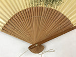 Japanese Paper Folding Fan Sensu Vtg Bamboo Frame Take Leaves Beige Green 4D764