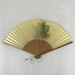 Japanese Paper Folding Fan Sensu Vtg Bamboo Frame Take Leaves Beige Green 4D764