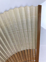 Japanese Paper Folding Fan Sensu Vtg Bamboo Frame Take Leaves Blue Beige 4D903