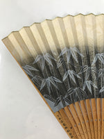 Japanese Paper Folding Fan Sensu Vtg Bamboo Frame Take Leaves Blue Beige 4D903