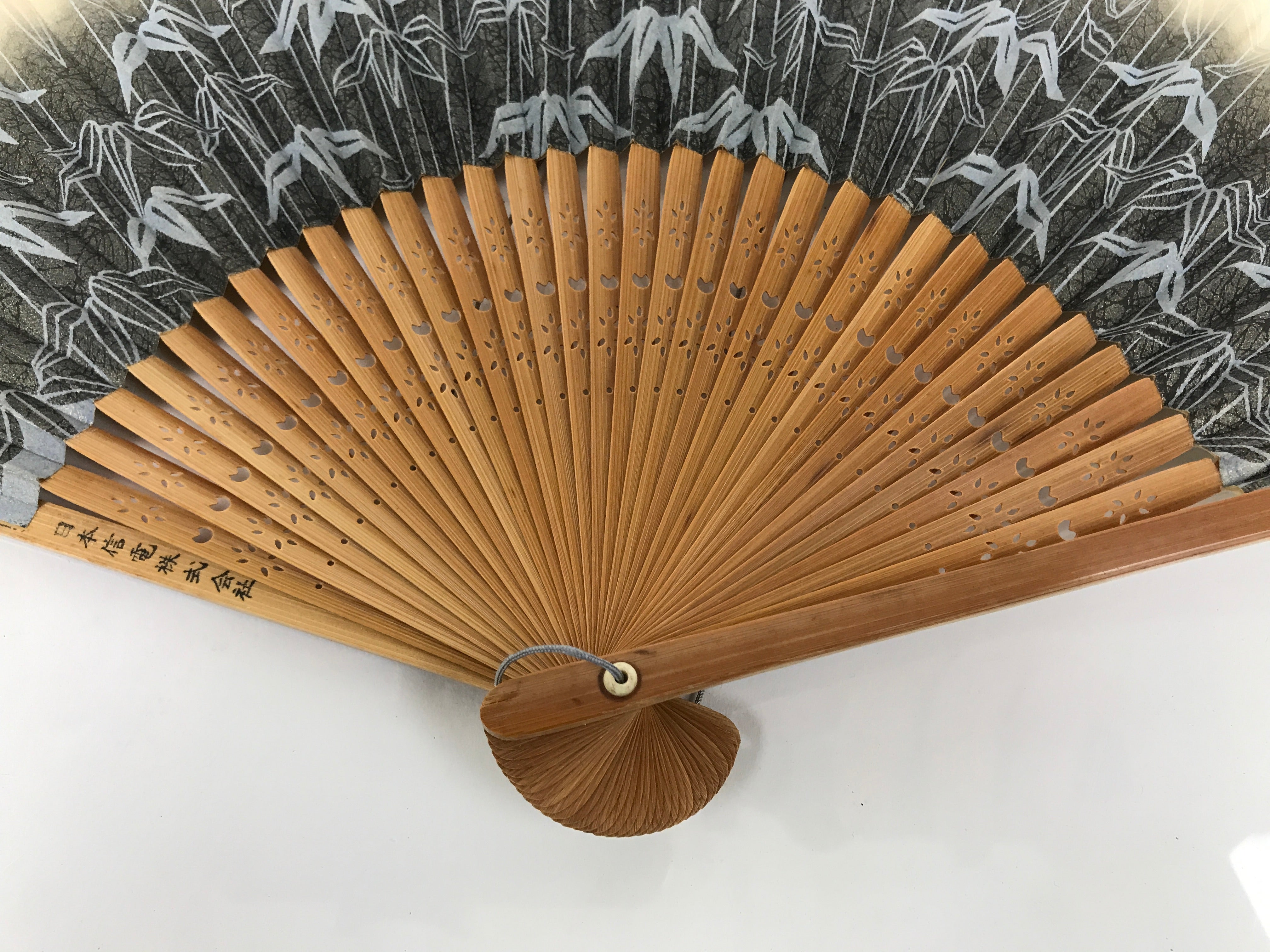 Japanese Paper Folding Fan Sensu Vtg Bamboo Frame Take Leaves Blue Beige 4D903