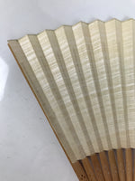 Japanese Paper Folding Fan Sensu Vtg Bamboo Frame Take Leaves Blue Beige 4D903