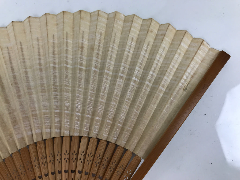 Japanese Paper Folding Fan Sensu Vtg Bamboo Frame Take Leaves Blue Beige 4D913