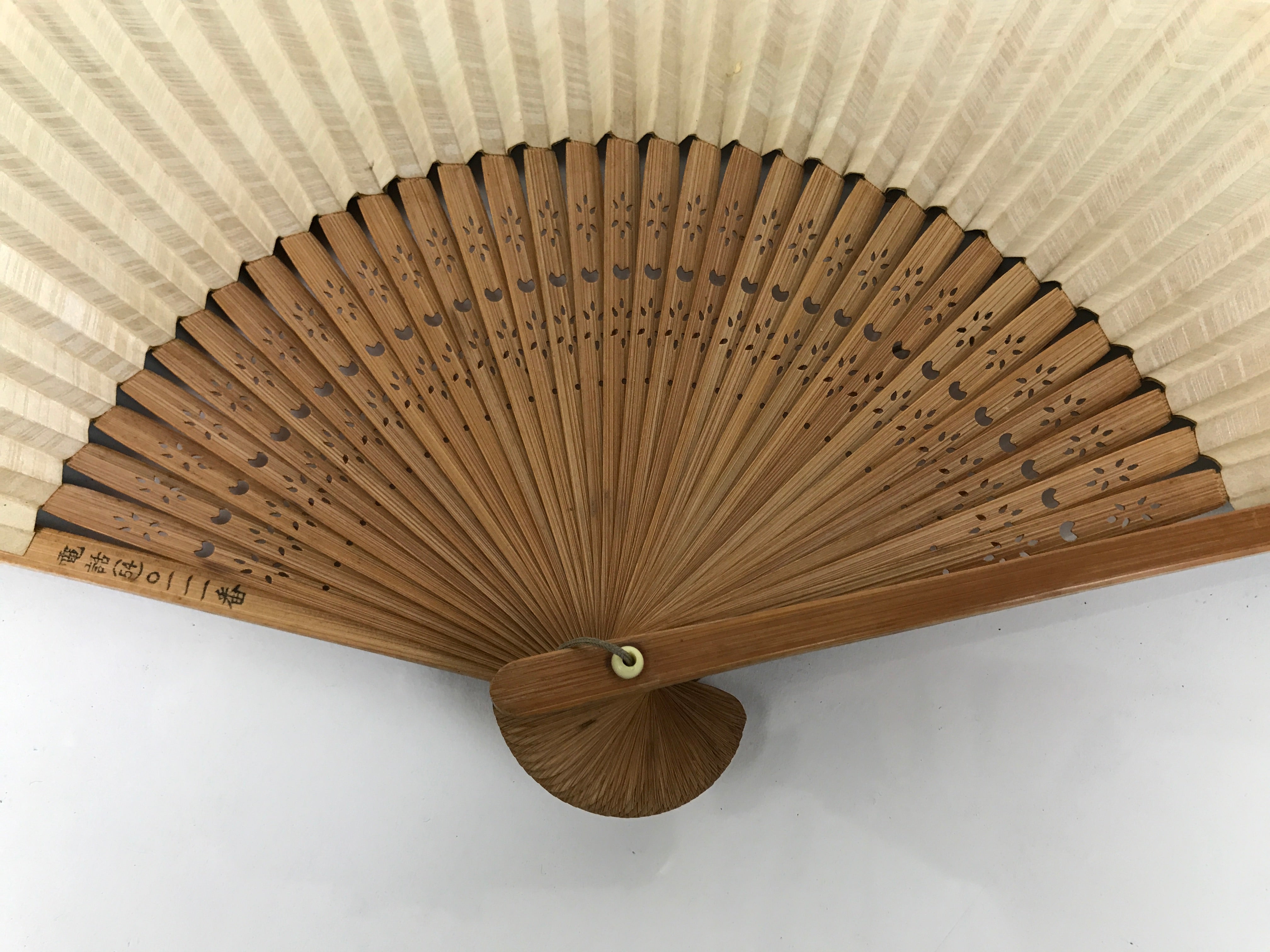 Japanese Paper Folding Fan Sensu Vtg Bamboo Frame Take Leaves Blue Beige 4D913