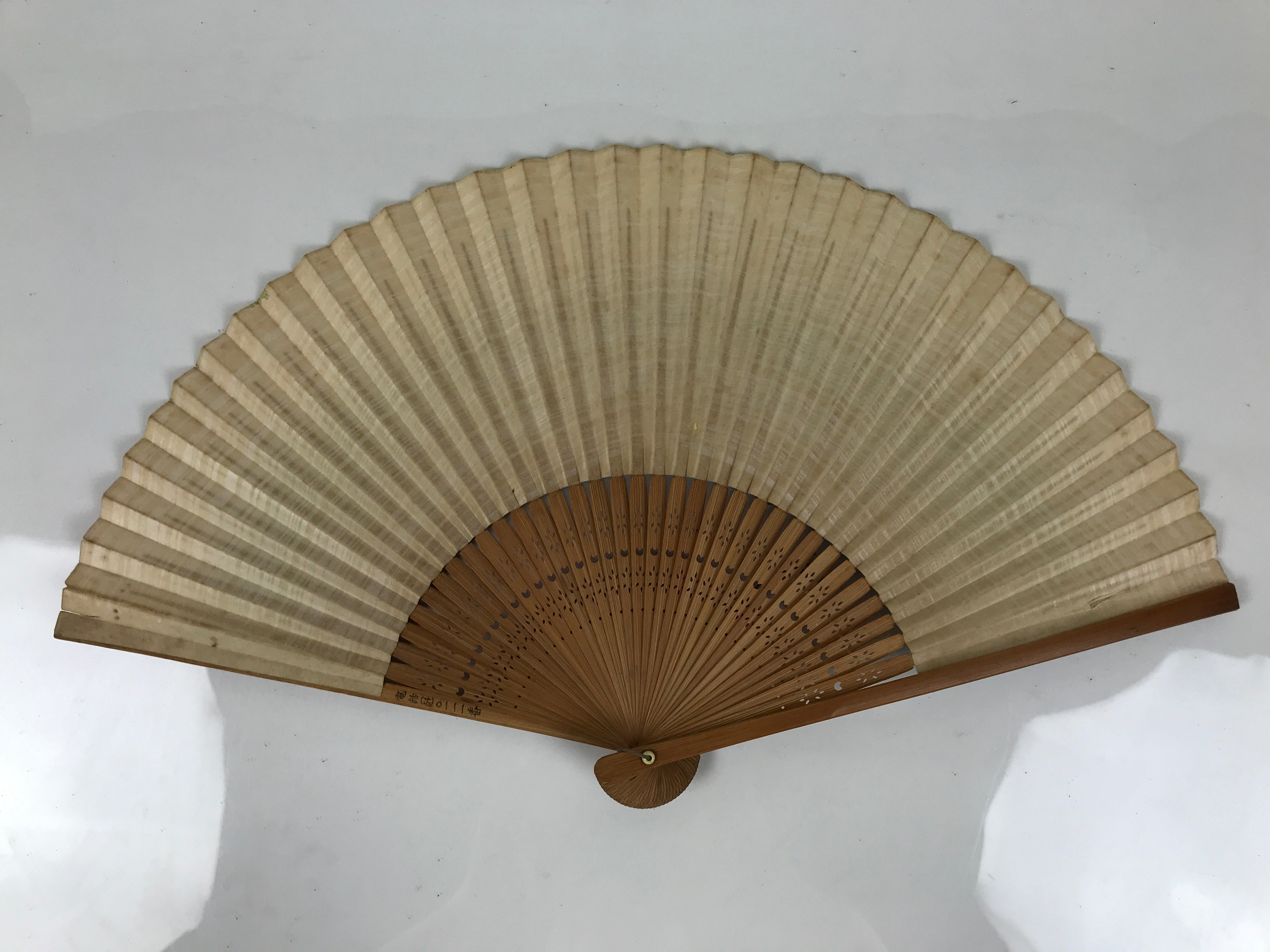 Japanese Paper Folding Fan Sensu Vtg Bamboo Frame Take Leaves Blue Beige 4D913
