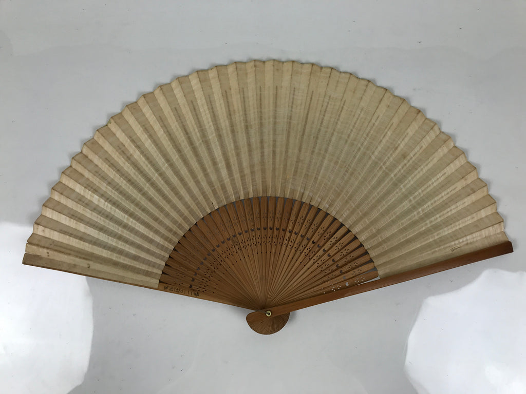 Japanese Paper Folding Fan Sensu Vtg Bamboo Frame Take Leaves Blue Beige 4D913