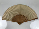 Japanese Paper Folding Fan Sensu Vtg Bamboo Frame Take Leaves Blue Beige 4D913