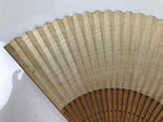 Japanese Paper Folding Fan Sensu Vtg Bamboo Frame Take Leaves Blue Beige 4D913