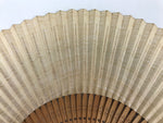 Japanese Paper Folding Fan Sensu Vtg Bamboo Frame Take Leaves Blue Beige 4D913