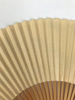 Japanese Paper Folding Fan Sensu Vtg Bamboo Frame Two Leaves Blue Beige 4D908