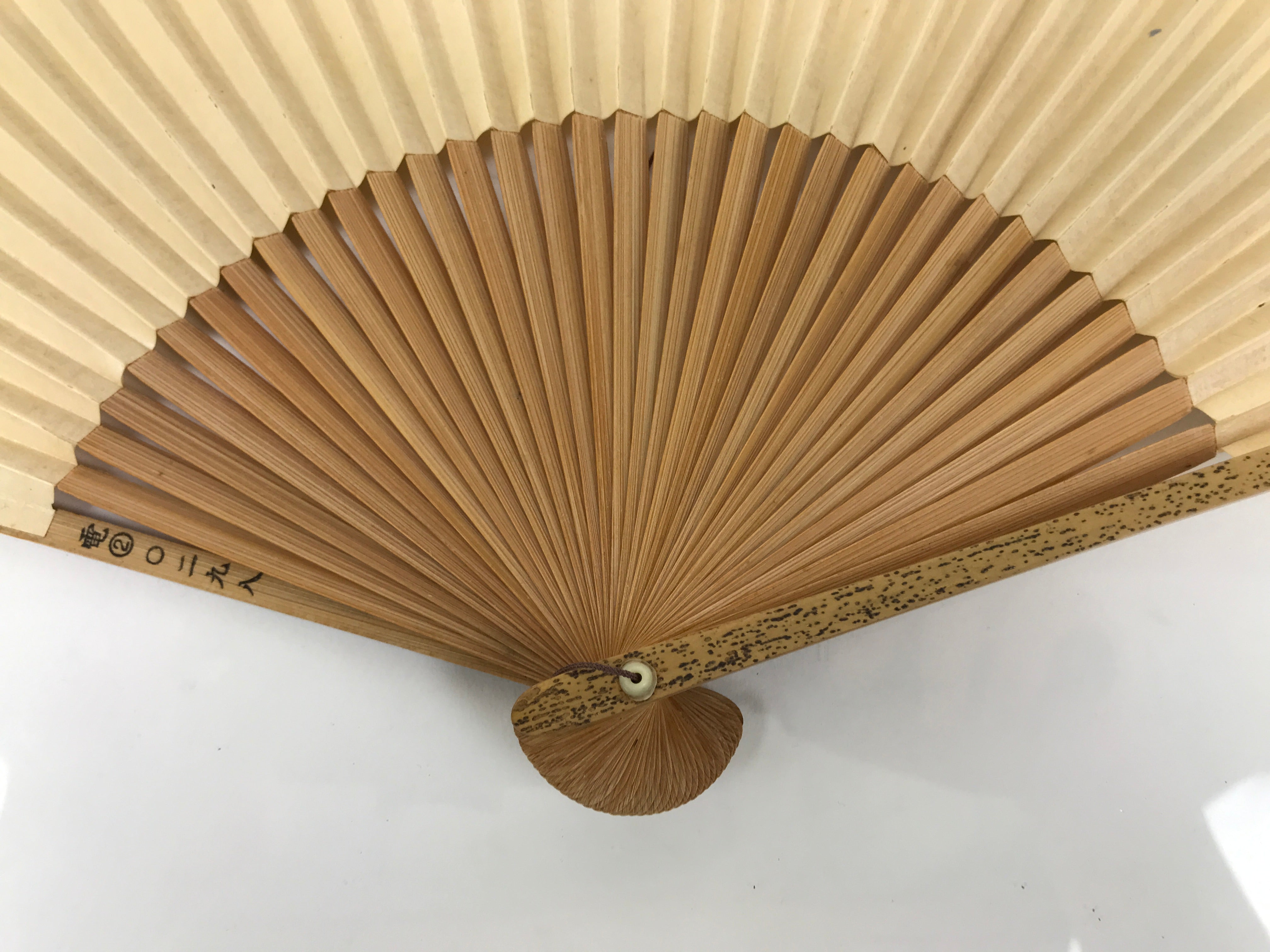Japanese Paper Folding Fan Sensu Vtg Bamboo Frame Two Leaves Blue Beige 4D908