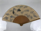Japanese Paper Folding Fan Sensu Vtg Bamboo Frame Two Leaves Blue Beige 4D908