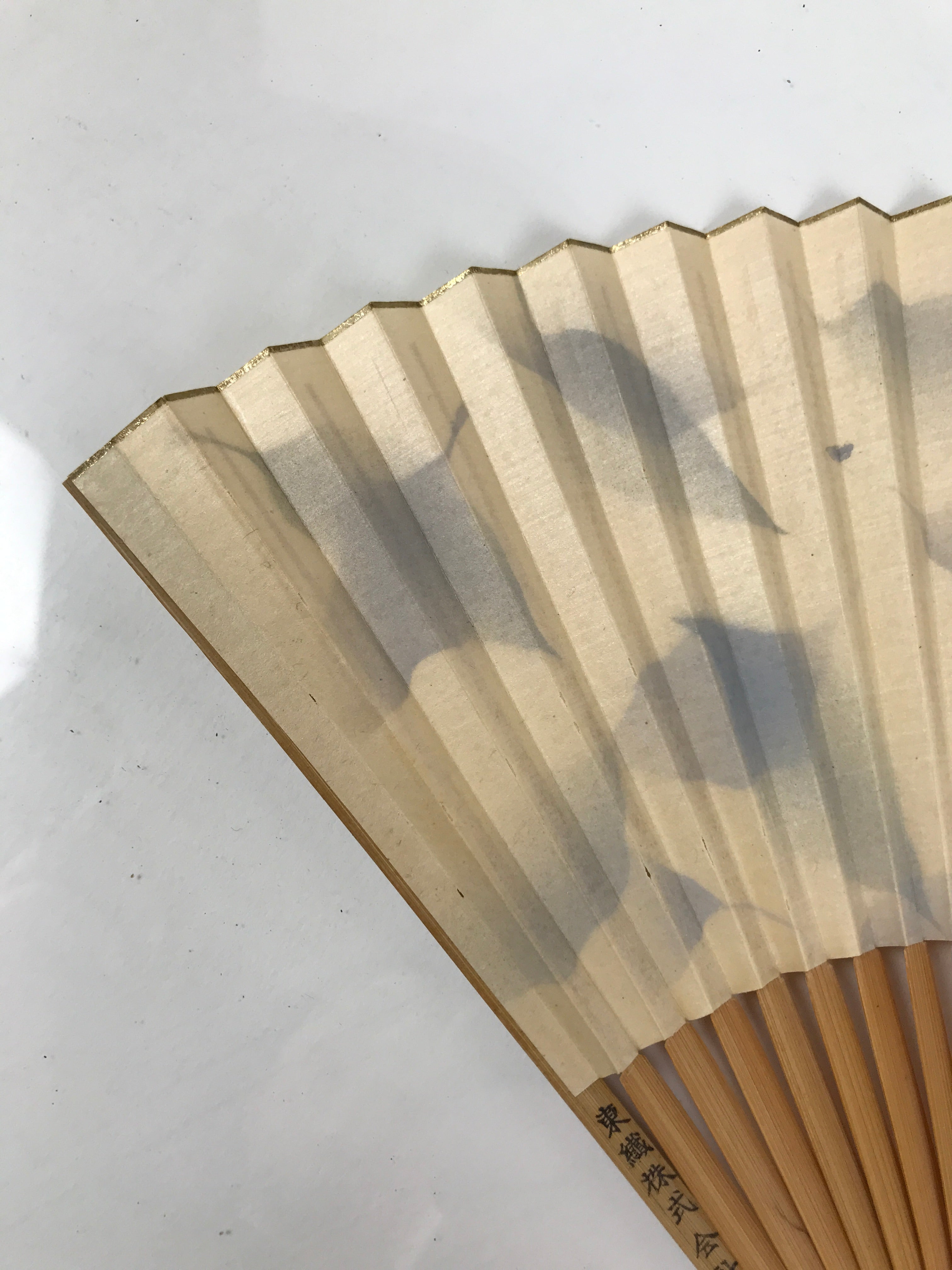 Japanese Paper Folding Fan Sensu Vtg Bamboo Frame Two Leaves Blue Beige 4D908
