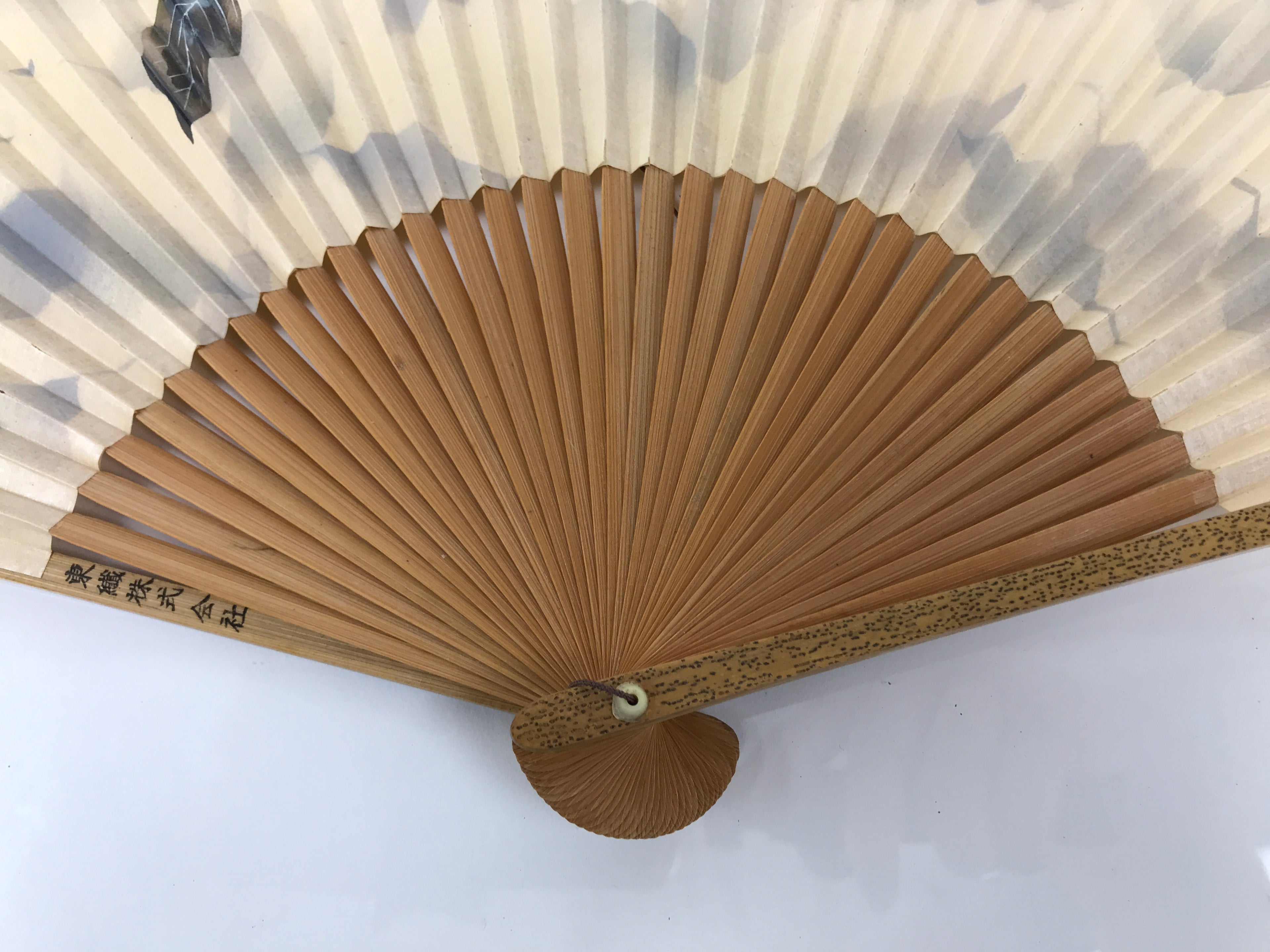 Japanese Paper Folding Fan Sensu Vtg Bamboo Frame Two Leaves Blue Beige 4D908