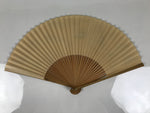 Japanese Paper Folding Fan Sensu Vtg Bamboo Frame Two Leaves Blue Beige 4D908
