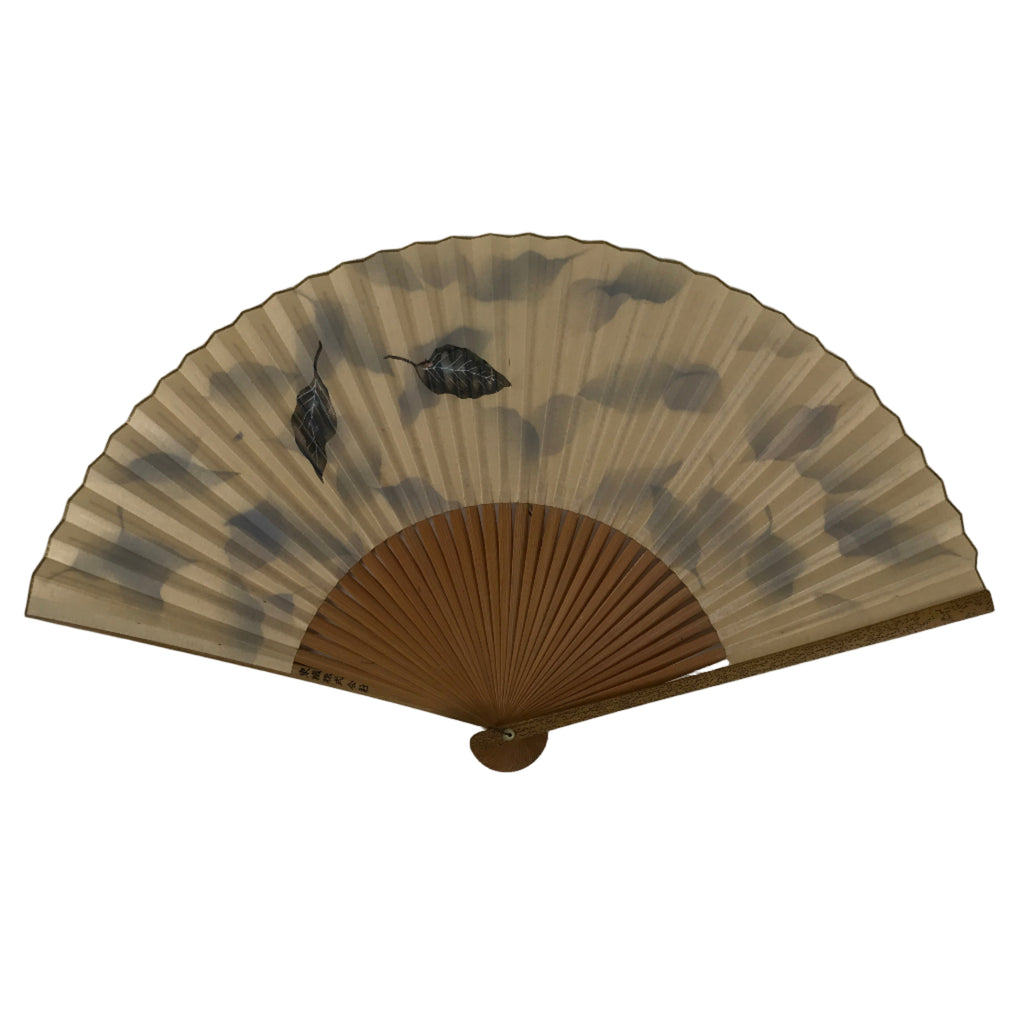 Japanese Paper Folding Fan Sensu Vtg Bamboo Frame Two Leaves Blue Beige 4D908