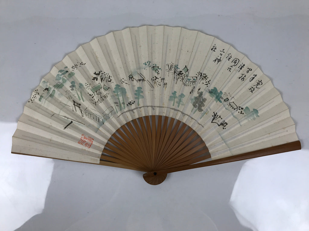 Japanese Paper Folding Fan Sensu Vtg Bamboo Frame Village Calligraphy 4D937