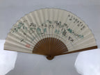 Japanese Paper Folding Fan Sensu Vtg Bamboo Frame Village Calligraphy 4D937