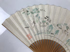 Japanese Paper Folding Fan Sensu Vtg Bamboo Frame Village Calligraphy 4D937