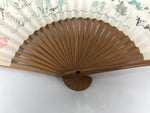 Japanese Paper Folding Fan Sensu Vtg Bamboo Frame Village Calligraphy 4D937