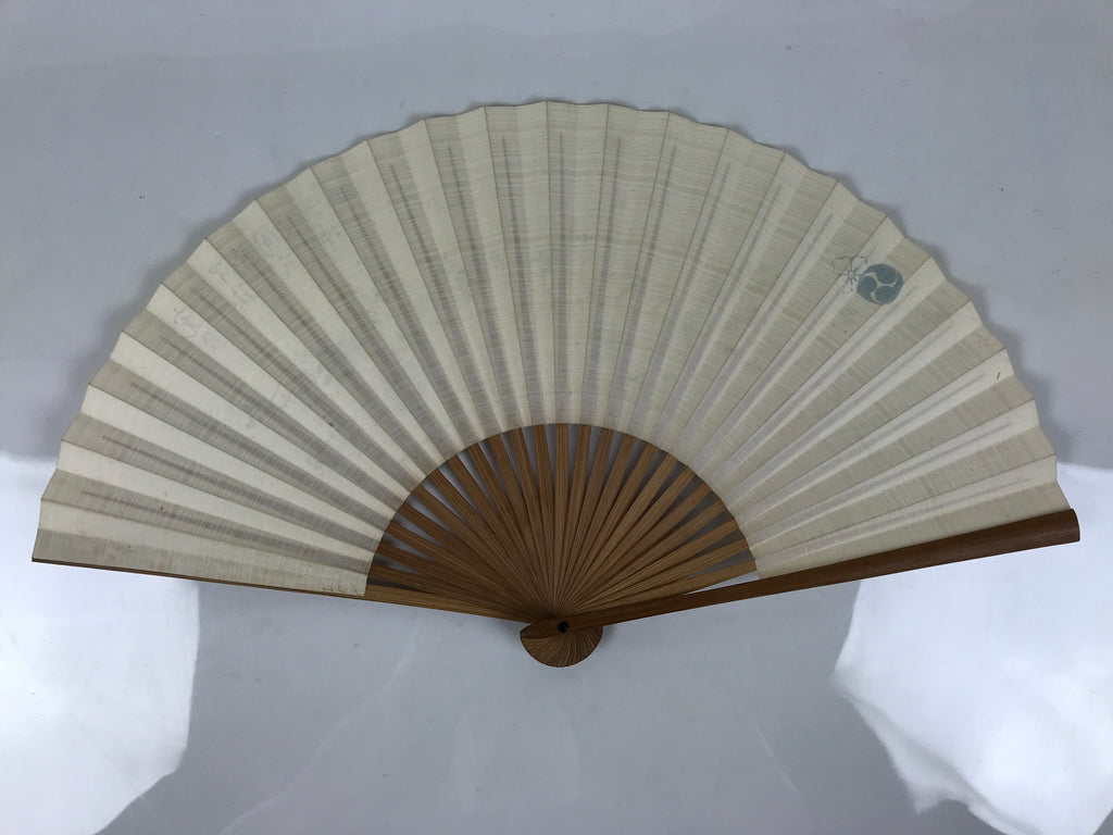 Japanese Paper Folding Fan Sensu Vtg Bamboo Frame Village Calligraphy 4D937