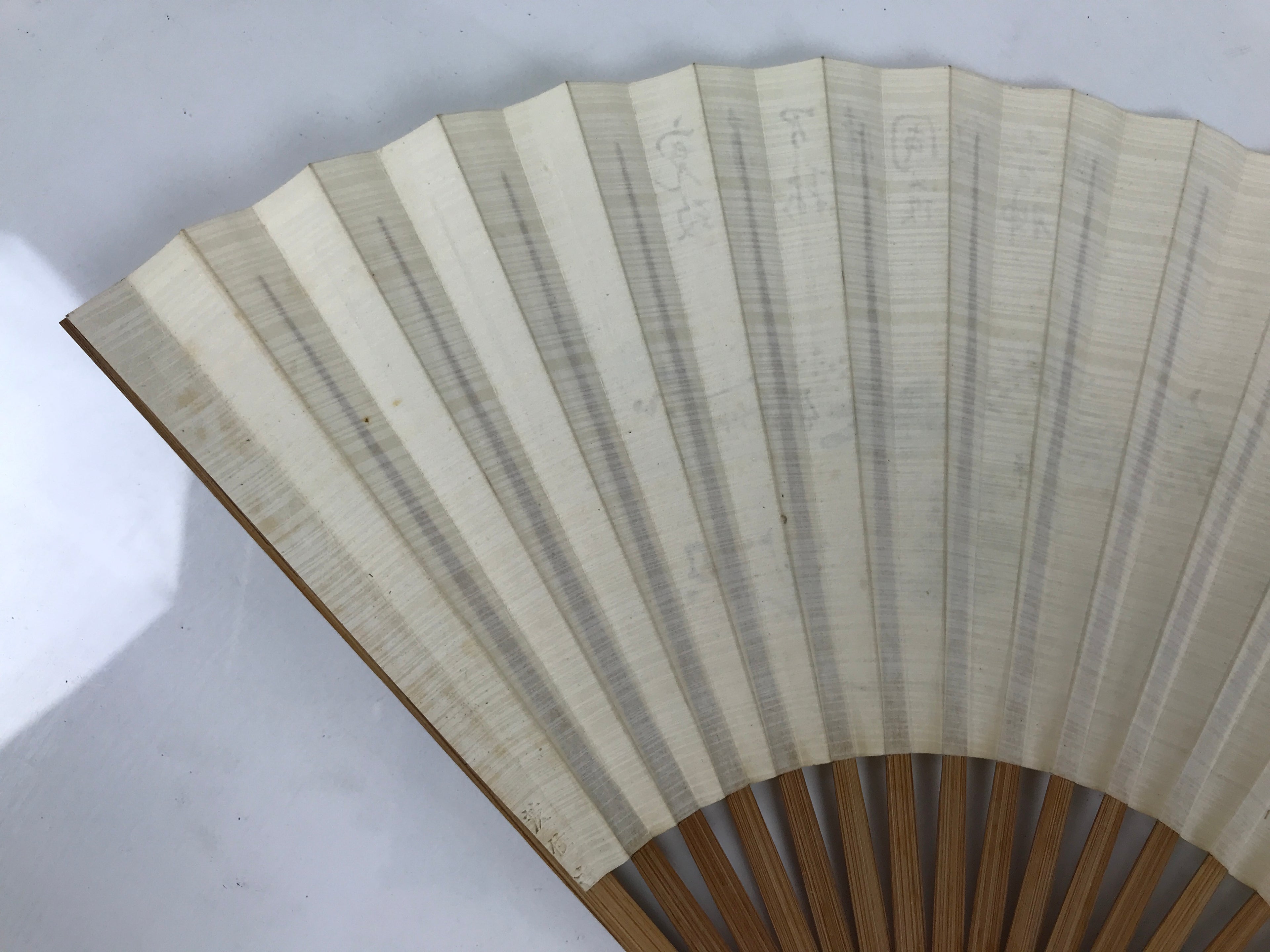 Japanese Paper Folding Fan Sensu Vtg Bamboo Frame Village Calligraphy 4D937